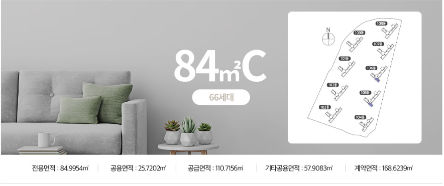 84C-1.PNG