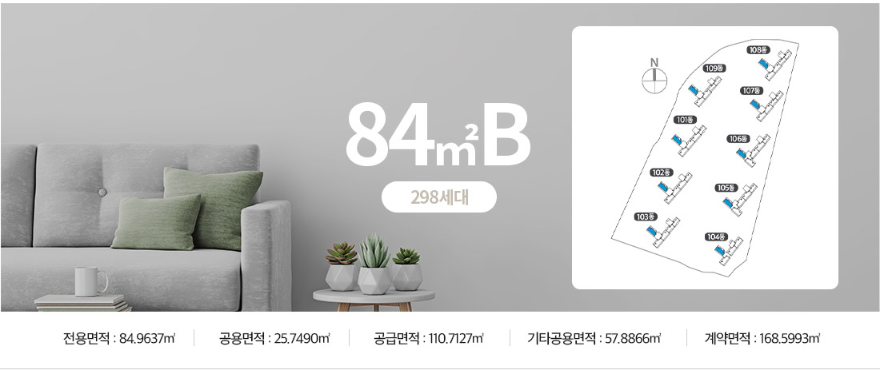 84B-1.PNG