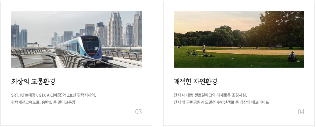 프리미엄2.PNG