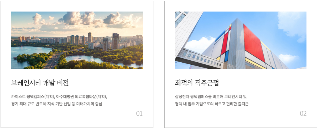 프리미엄1.PNG