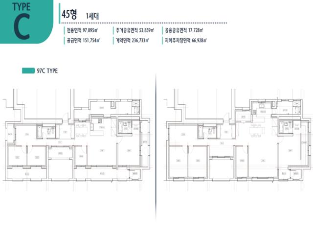 용인 구성역 플랫폼 시온시티47 97C